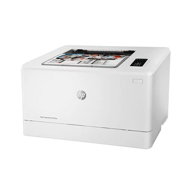 HP Color LaserJet Pro M155a (HP-CLJCM155A)