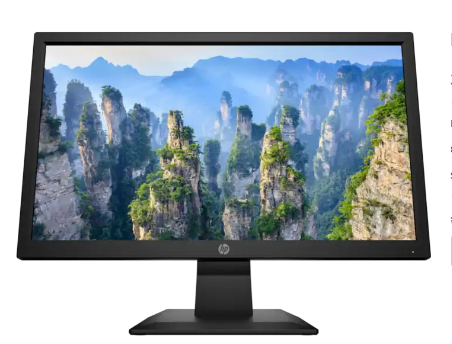 HP V20 HD 19.5-inch Monitor