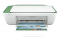 HP Deskjet 2333 Wudang AIO (RF) - Palm