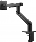 Dell Single Monitor Arm - MSA20